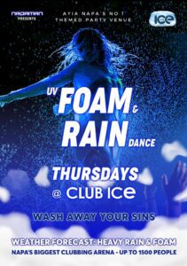 UV Rain Party