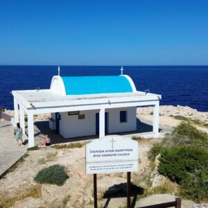 Cape Greco Jeep Safari 10